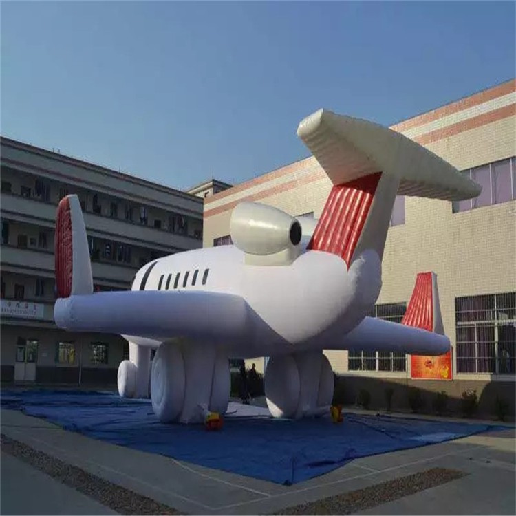 霸州充气模型飞机厂家